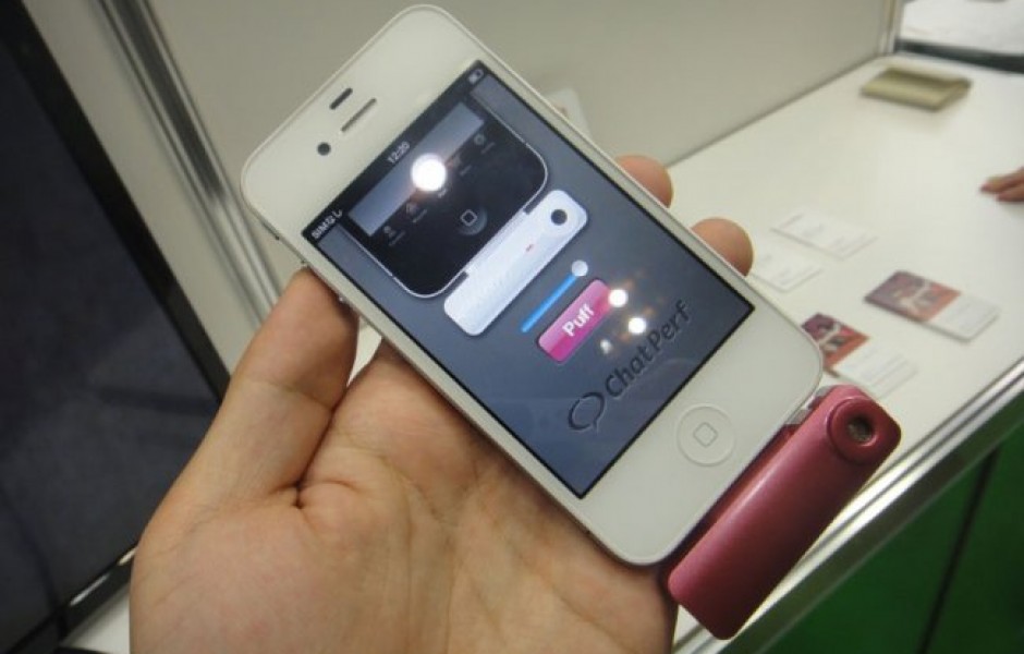 ChatPerf    iPhone    (5 )