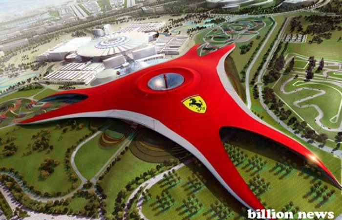    Ferrari World  -:   