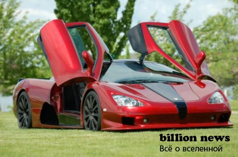 10 самых дорогих современных автомобилей (41 фото)