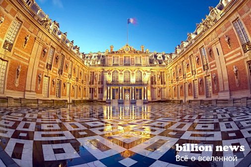 10 самых красивых дворцов в мире