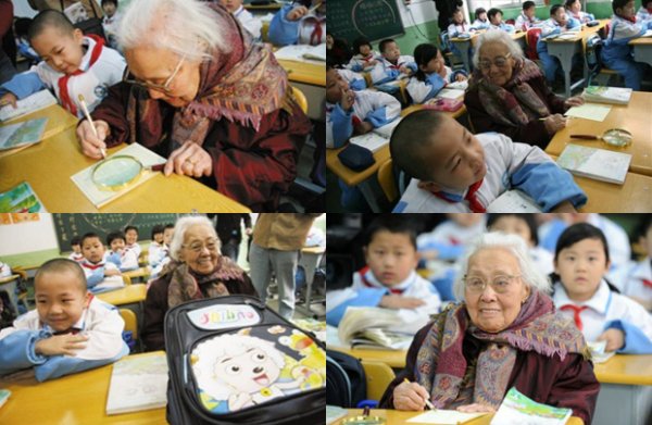 102-летняя школьница живет в Китае (2 фото)