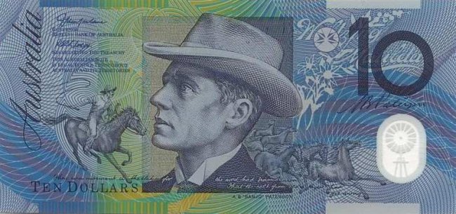 Разломав 10-долларовую австралийскую купюру пополам, вы получите две законные 5-долларовые купюры