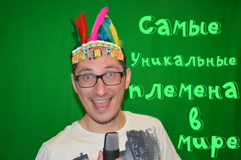 В Нью-Йорке знаменитый Доктор Смерть открыл музей с трупами В Нью-Йорке знаменитый Доктор Смерть открыл музей с трупами