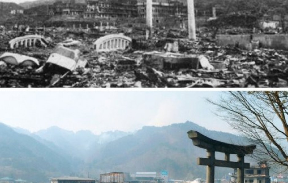 Япония после великой. Ворота тории Нагасаки. Арка Хиросима и Нагасаки. Хиросима и Нагасаки ворота. Арка в Нагасаки.