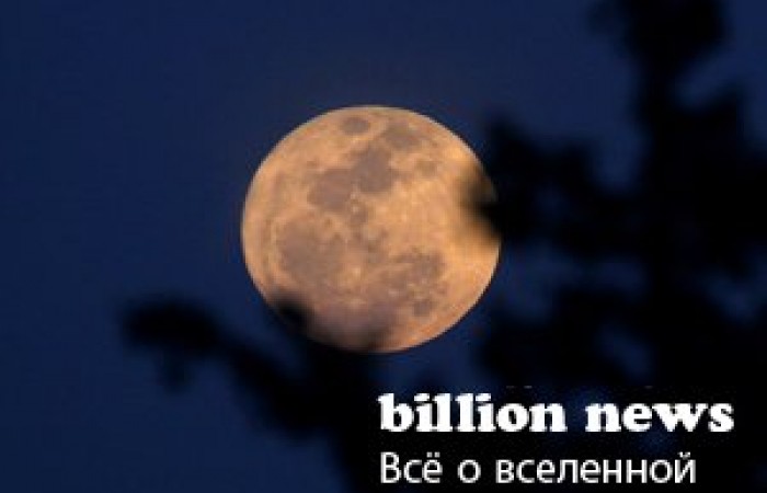 19 марта луна максимально приблизилась к Земле
