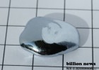 Самый дорогой металл (3 фото)