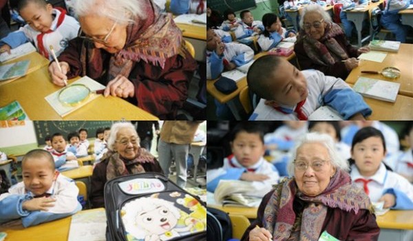 102-летняя школьница живет в Китае (2 фото)