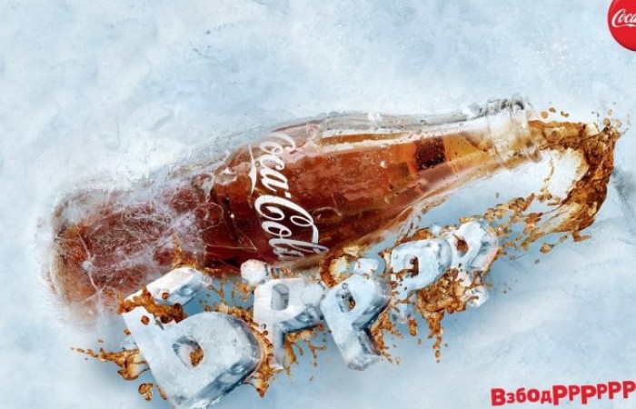 Coca-Cola  ,     (8 +)