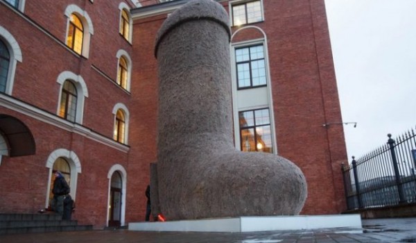 Самый большой валенок в мире (2 фото)