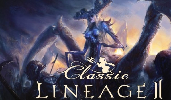 Lineage 2 classic: интересные факты о самой популярной игре