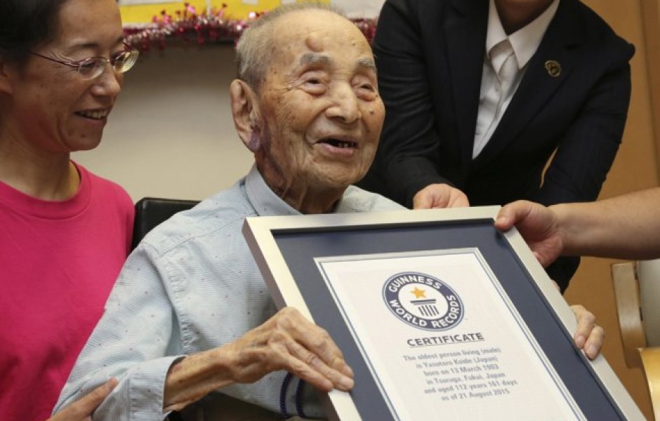 В Японии в возрасте 112 лет скончался старейший мужчина на планете