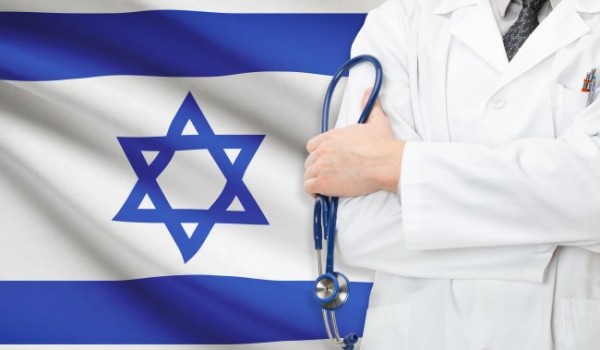 Частные клиники Израиля