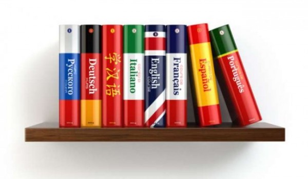 60 интересных фактов о языках мира