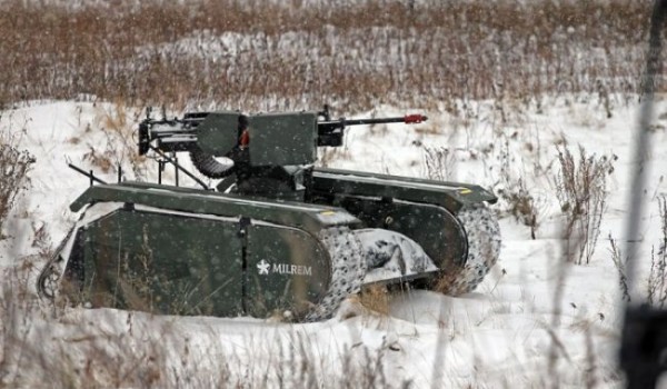 Для армии Эстонии разработали минитанк с дистанционным управлением (6 фото + видео)