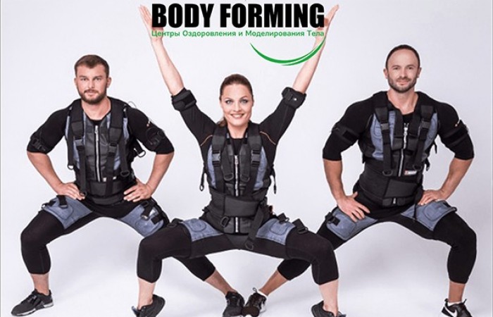 BODY FORMING:       