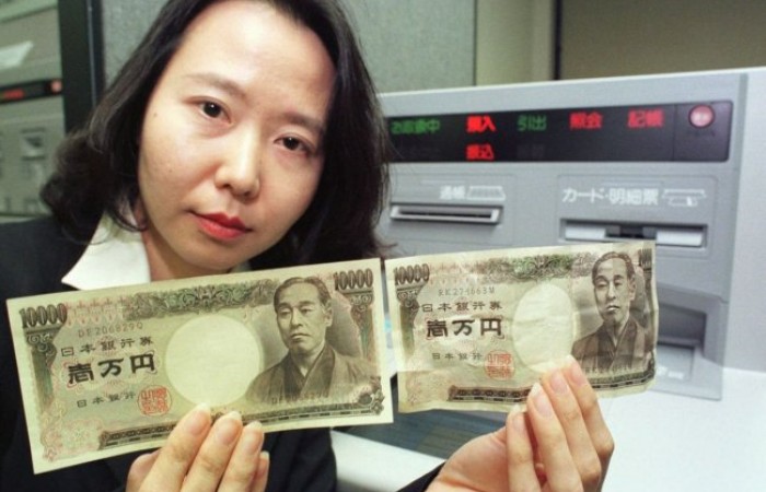 В Японии создан банкомат, который дезинфицирует купюры