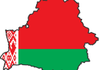 Интересные факты о Беларуссии