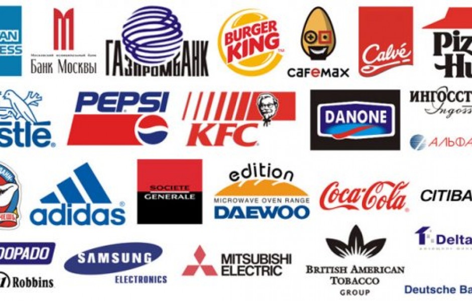 То, что вы не знаете о логотипах известных компаний (10 фото)
