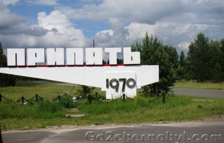 Как попасть в Припять и какова цена поездки – знает Go2chernobyl