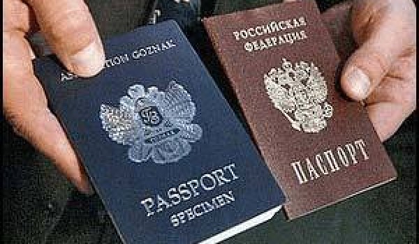 Инвестиционный механизм получения гражданства Сент Китс и Невис: что нужно знать заявителю