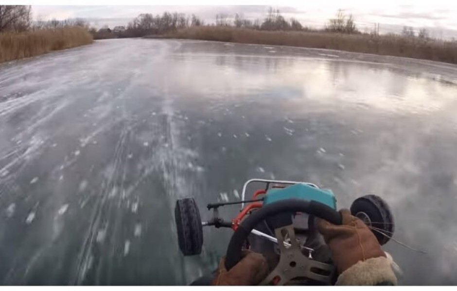 Езда на карте по озеру (видео дня)