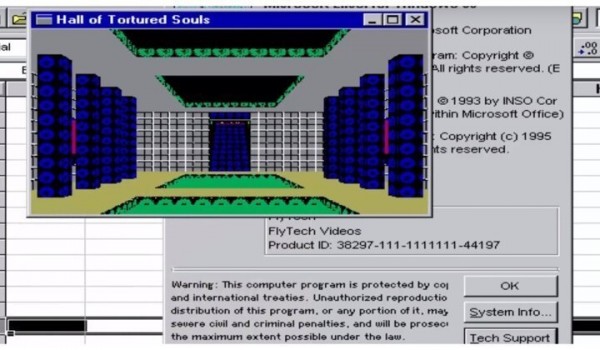 Скрытые фишки от разработчиков Microsoft Excel для Windows 95 (видео дня)