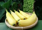 В Японии вывели сорт банана со съедобной кожурой