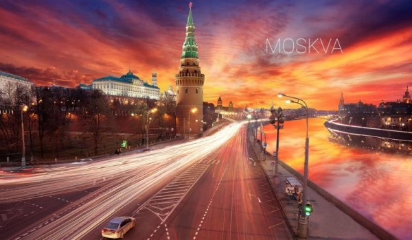 12 интересных мест в Москве