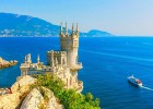 Самые интересные места для отдыха в Крыму