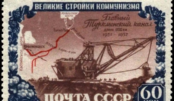 10 самых амбициозных и неосуществленных проектов СССР