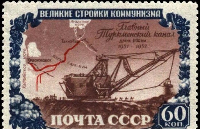 10 самых амбициозных и неосуществленных проектов СССР