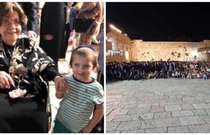 104-летняя бабушка собрала у Стены Плача в Иерусалиме 400 своих внуков и правнуков (4 фото)