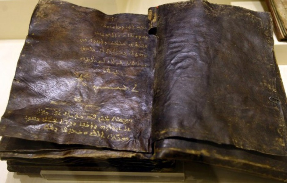 Почему Ватикан скрывает старые тексты Библии (видео)