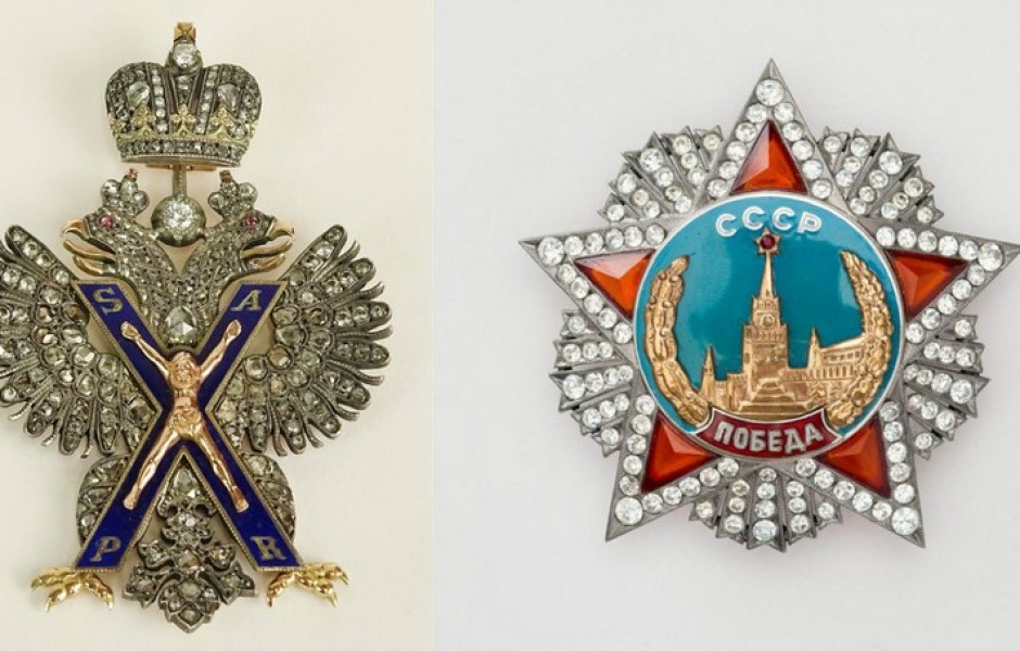 Самые дорогие ордена и медали (10 фото)