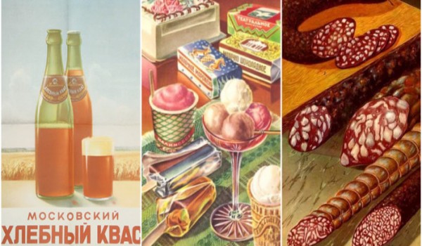 10 советских продуктов, которые кардинально изменились