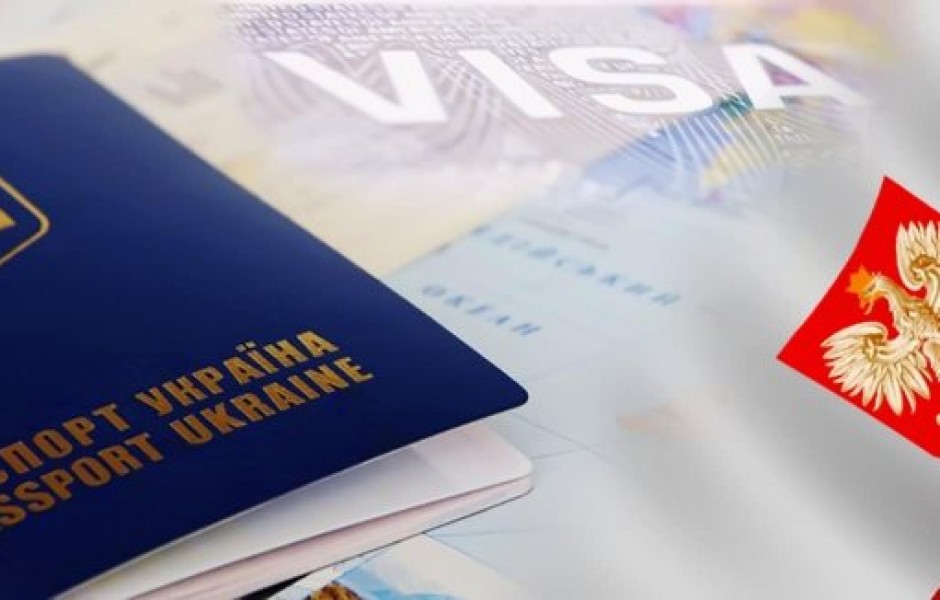 Как получить студенческую визу в Польшу?
