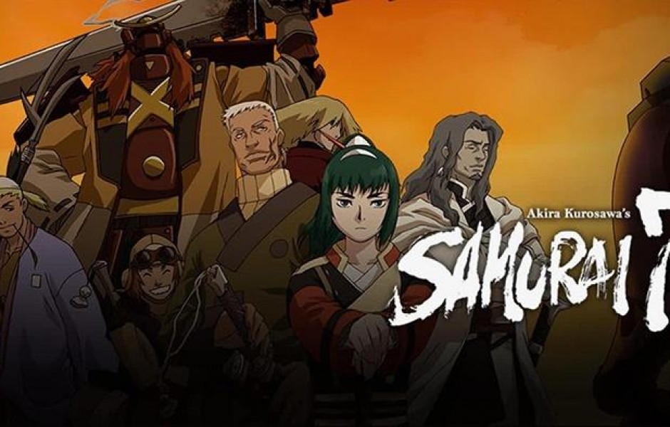 Персонажи сериала «7 самураев»