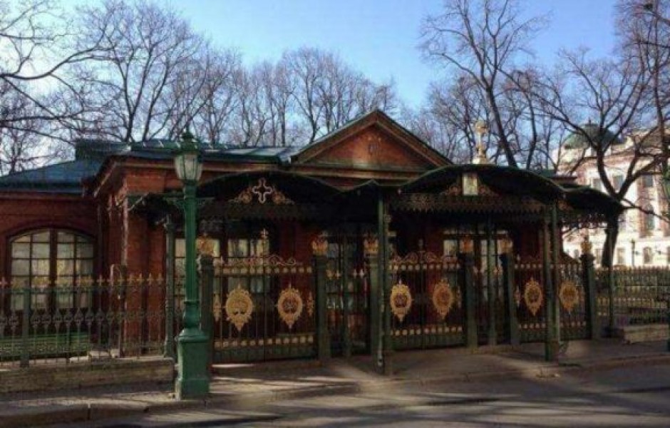 Домик Петра Первого — старейшее здание Санкт-Петербурга