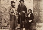 Мифы по поводу еврейских фамилий
