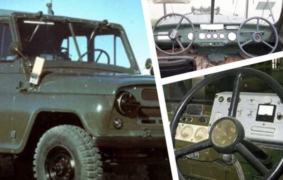 Зачем советские конструкторы 50 лет назад изобрели УАЗ с двумя рулями?