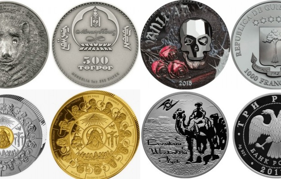 Самые красивые экземпляры монет в мире