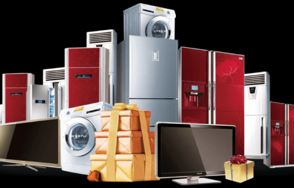 Интернет магазин недорогой техники