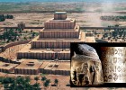 Учёные расшифровали один загадочный текст и постигли тайну могущественной дошумерской цивилизации