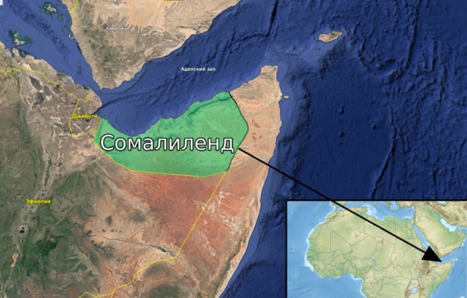 Сомалиленд – как живёт крупнейшее непризнанное государство?
