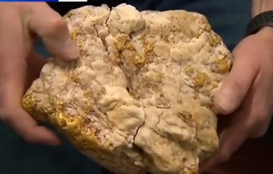 Австралиец нашел огромный золотой самородок стоимостью 160 000 долларов