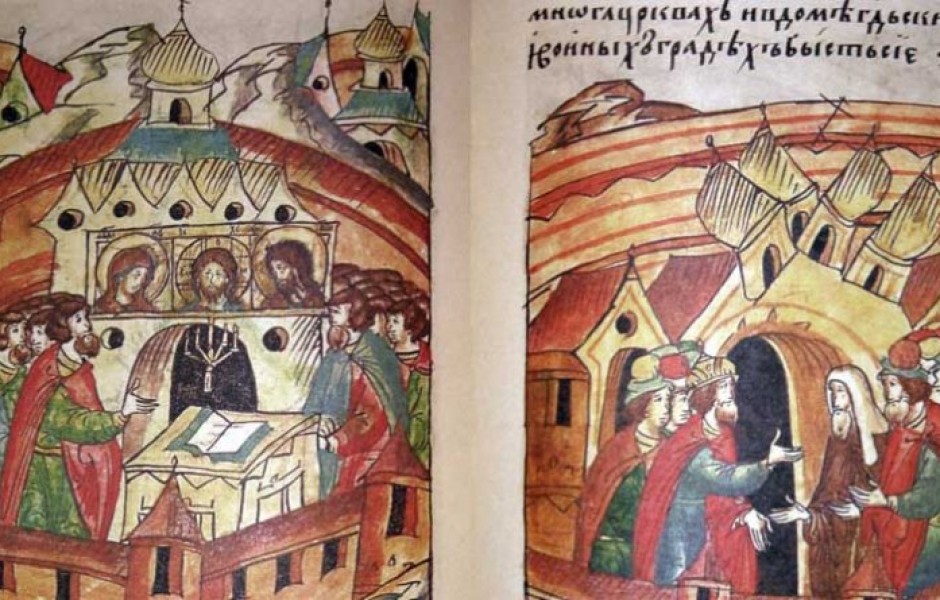 Потоп, землетрясение и треугольное Солнце: странные катаклизмы на Руси в 1230 году