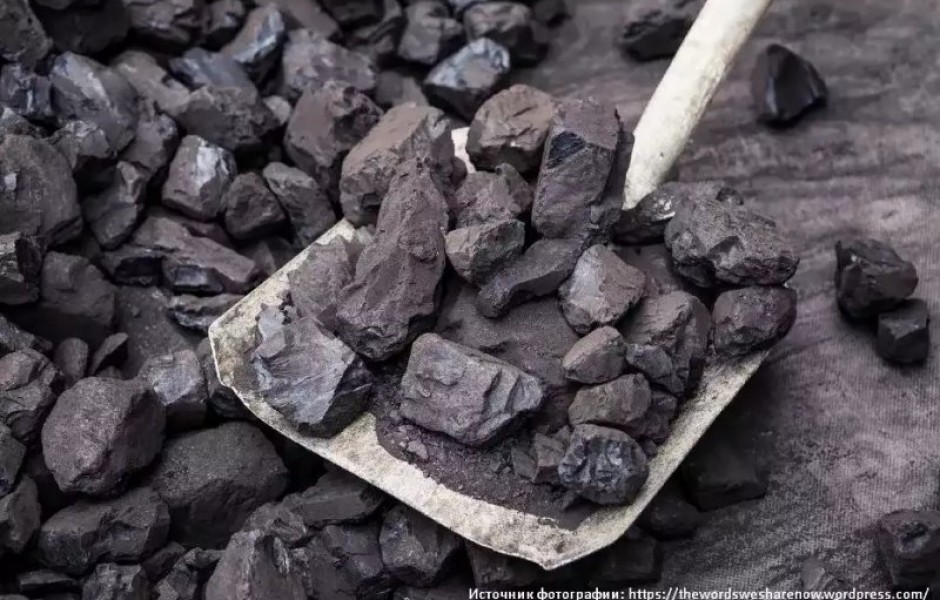Интересные факты об угле