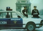 Почему в СССР отказались от дырок в водительских корочках