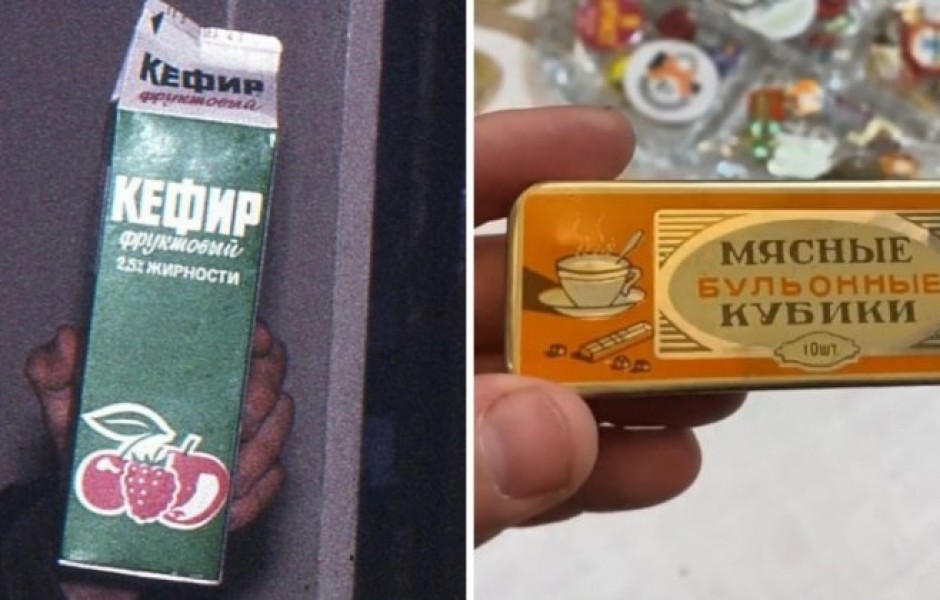 18 продуктов из СССР, которые навсегда исчезли с прилавков магазинов