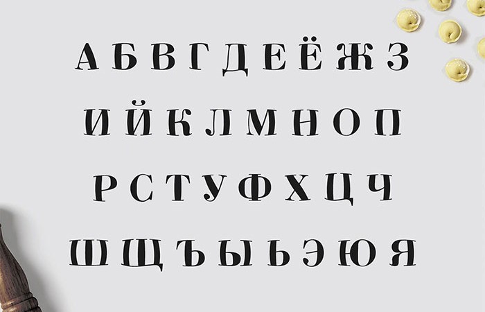 10 бесплатных кириллических шрифтов